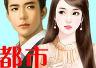 都市少年医生,青春医路，梦想起航