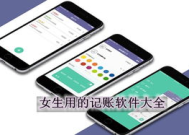 可以随便看女生的软件大全,盘点那些让你轻松浏览女生的神奇软件