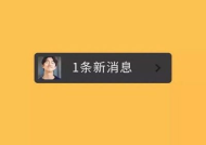 文字控头像简单女生纯文字,简约而不简单，文字控的个性头像故事”