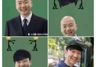最搞笑的100张图,盘点史上最搞笑100张图，笑点爆棚，欢乐无限！