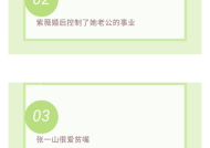 17吃瓜官方入口网站,娱乐圈八卦一手掌握”