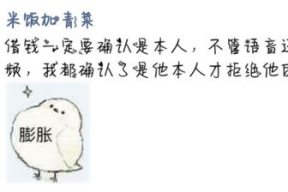 笑到窒息的沙雕文案,笑到肚子疼的沙雕文案大盘点