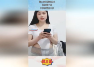 女生开档连体衣,女生开档连体衣的时尚魅力解析