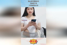 女生开档连体衣,女生开档连体衣的时尚魅力解析