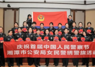 37大但人文艺术的发展历程,跨越时空的艺术轨迹与人文精神传承