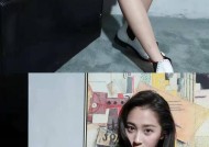 关晓彤大长白腿照流出网友：顶不住了，明星图片