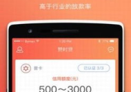 八方来财微信头像,招财进宝，好运连连