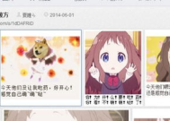 qq好看的表情包,创意无限，趣味横生表情包大盘点