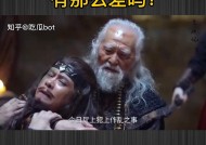 颗粒无收及吃瓜！香港男星曝女星同时往来六位富豪网友扒出疑似TVB老戏骨-【2025117】扒酱料一直：那些你不真切的八卦一二三迎季后赛首秀！布朗尼退场3分钟三分2投0中