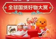 娱笑圈惊天大瓜：李明德、马天宇撕逼张颂文家暴丑闻曝光！），官宣生子回应争议气哭网友才成天文娱圈曝超群个大瓜（两天又是4个瓜未婚生子、家暴出轨、赔罪网暴娱笑圈好乱！-“苏新消费·夏夜糊口”正正在扬州启动