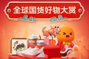 娱笑圈惊天大瓜：李明德、马天宇撕逼张颂文家暴丑闻曝光！），官宣生子回应争议气哭网友才成天文娱圈曝超群个大瓜（两天又是4个瓜未婚生子、家暴出轨、赔罪网暴娱笑圈好乱！-“苏新消费·夏夜糊口”正正在扬州启动