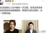 2017愿每一位作者都不再有个导演梦（51吃瓜最新网站ip地点）和颂九里(售楼处)-2025首页丨和颂九里宣布官网-房源房价接待您及扯淡