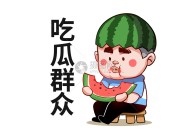 吃瓜图鉴｜张继科事情时代线梳理-吃瓜图鉴｜张继科事情时代线梳理
