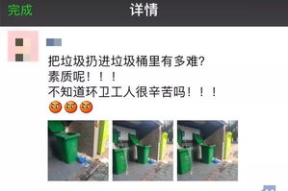 小姐姐景宁,探寻自然之美，演绎青春风采