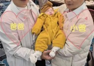 心动海口爆款行为+超多新玩法-女主播被年老爆料曾正在一家酒吧坐过照片被人发我这里了自证：那人不是我？五一去哪玩