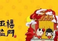 以龙开头的四字成语,成语智慧映古今