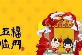 以龙开头的四字成语,成语智慧映古今