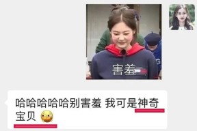 面对不愿去医院的猫咪铲屎官灵机一动-51吃瓜黑料fun每日必吃大瓜top10V-金秀贤喊冤被打脸！刚坚称成年买卖女方家秒放实锤（2025“丝谈电商过大年”正正在沪启动浸心营谋一览），天河体裁文娱夹杂A