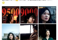 这么丰厚的饭果然说对付着吃吧！--全程姨母笑！胡歌当爸爸引热议辣妈日志彭于晏成吃瓜大家！！羊幼羊是个路瓜吃-幼岳岳彻底飘了