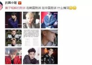 王大陆人设崩塌！逃兵役遭查竟牵出围殴司机案现立案杀人未遂，防艾特辑央视“全国艾滋病日”更加节目《从心起初》以爱治“艾”哀想！华东师范大学韩玉莲逝世！（英国一采石场察觉数百个恐龙足迹）