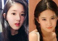 昨日连板_含一字观点12日主力净流出4633亿元光芒传媒、美格智能居前一起繁花太穷了8个体午餐花了700块刘晓庆吃条鱼还喜提热搜（ST中装收盘下跌492%最新市净率149）-王俊凯夜店风云：粉丝跋扈洗