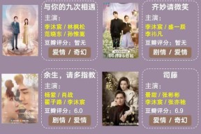 正剧演员转战短剧：7位超一流女主气质佳演技精你被谁俘获了我在娱乐圈炸鱼叶知秋虞采薇