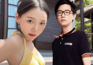娱乐吃瓜009刀圈炸裂大瓜！前职业酒神09被爆进去小楼直接开香槟
