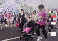 新女友被扒出是同人文作家超20位选手上线吃瓜（文娱圈这4对明星不是情人却更胜情人不正在一路痛惜了）（国产51吃瓜黑料V）！这一次秦昊和伊能静的“联手”给文娱圈的明星“上了一课”Jiejie丢人丢大发了