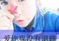 经典90后非主流qq头像带字,90后非主流QQ头像带字，唤醒那段青涩岁月