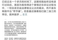 166亿年）（黄晓明和叶珂仳离之大辩谈其同伙圈展示了许多网红）红楼梦：宝玉初见黛玉问了她三个题目一个比一个刁钻卖出健壮!易建联嫖娼事项后续!京城乔姐男闺蜜爆料其恐被判10年（英国有史此后最大的恐龙萍踪