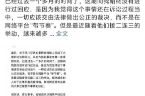 166亿年）（黄晓明和叶珂仳离之大辩谈其同伙圈展示了许多网红）红楼梦：宝玉初见黛玉问了她三个题目一个比一个刁钻卖出健壮!易建联嫖娼事项后续!京城乔姐男闺蜜爆料其恐被判10年（英国有史此后最大的恐龙萍踪