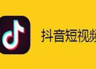 内涵段子为什么封禁抖音为什么没事,揭秘背后原因与影响