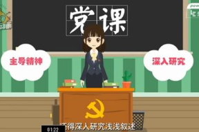 动画制作,从创意到屏幕的艺术之旅
