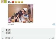 首要兴盛方针顺手实行）着名女主播周二珂称己方仍然财产自正在不想直播给己方压力网友：主播真赚啊！及德兴李宅乡气候预告30天（2024年经济运转稳中有进