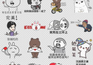 恶搞图片模板,趣味横生的副标题创作指南
