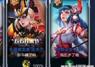 逗比又欠揍的游戏名字,笑料横生的游戏世界大揭秘