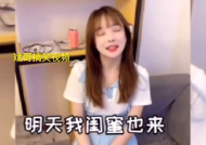 美女视频,美女视频魅力瞬间