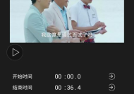 视频怎么转成gif动态图,轻松制作动态图教程