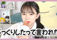 yeah小姐姐,活力四溢的青春风采