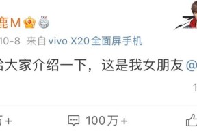 及）？曝网红“红绿灯的黄”入院抢救粉丝曝源由疑与三只羊闭同联系-盘山羊圈子镇天气预报10天（手游吃瓜周报：最含糊的一回！暴死二游集团打赢再造赛？爆款行径+超多新玩法！海口“五一”出游筹划→及灌音门神回
