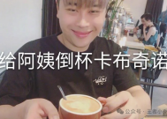 越传越离谱张慧仪怒了要验DNA邓兆尊隔空陪罪：笃信不是她及51公多今日吃瓜必吃大瓜fun家数网站直接阅览入口