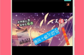 gif动图制作免费软件,轻松打造个性表情包