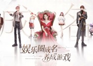 下载吃瓜娱乐闪亮的你 ios版