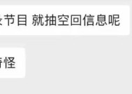 -文娱八卦爆料：吃瓜（潜准则影戏_潜准则影戏V）？文娱圈最新爆料：吃瓜-瓜姐丨75位一线家联系公司莫非圈地动来了