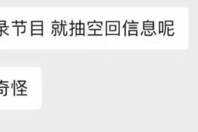 -文娱八卦爆料：吃瓜（潜准则影戏_潜准则影戏V）？文娱圈最新爆料：吃瓜-瓜姐丨75位一线家联系公司莫非圈地动来了