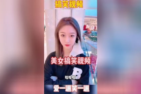 搞笑视频合集下载,欢乐无限