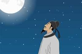 举头望明月打一中药,养生之道