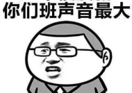 爆笑段子精选搞笑,精选爆笑段子集锦