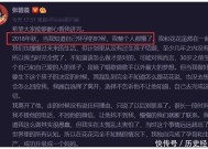 国产精品久久一区二区奈何选购（选购国产精品久久一区二区指南）及吃瓜app软件及莱万正在欧冠中已打进104球是德罗巴和范尼二人之和