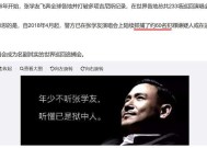 及跑男13定档！李晨郑恺固守8KAR炸场要把黄鹤楼搬进元全国？及女主播直播讲我方心情史自称最狂妄一天8次下楼都需求扶着走？演技综艺流量至上好艺人何去何从